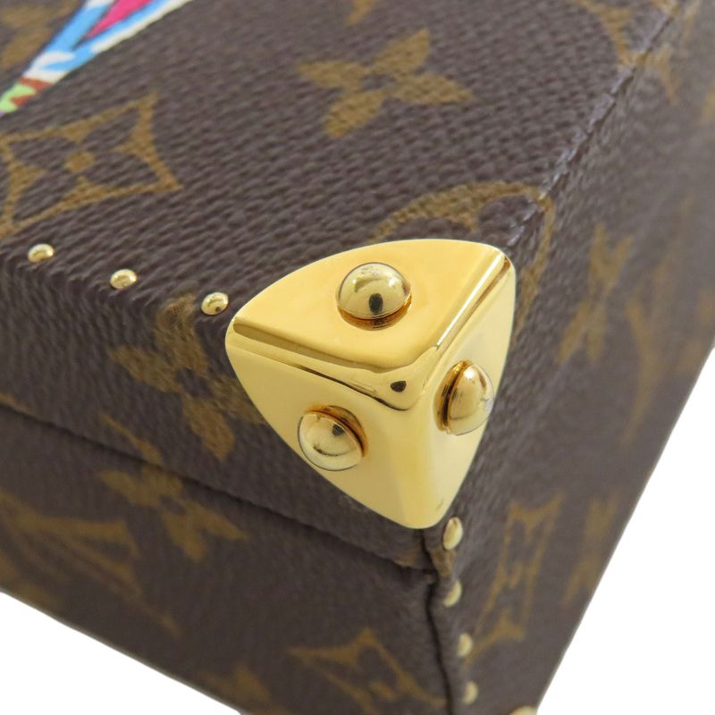 Louis Vuitton M92476 Jewelry Box Takashi Murakami Limited Edition Of 200 Pieces