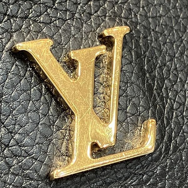 Louis Vuitton Portefeuille Lock Mini M80984 Trifold Wallet For Women