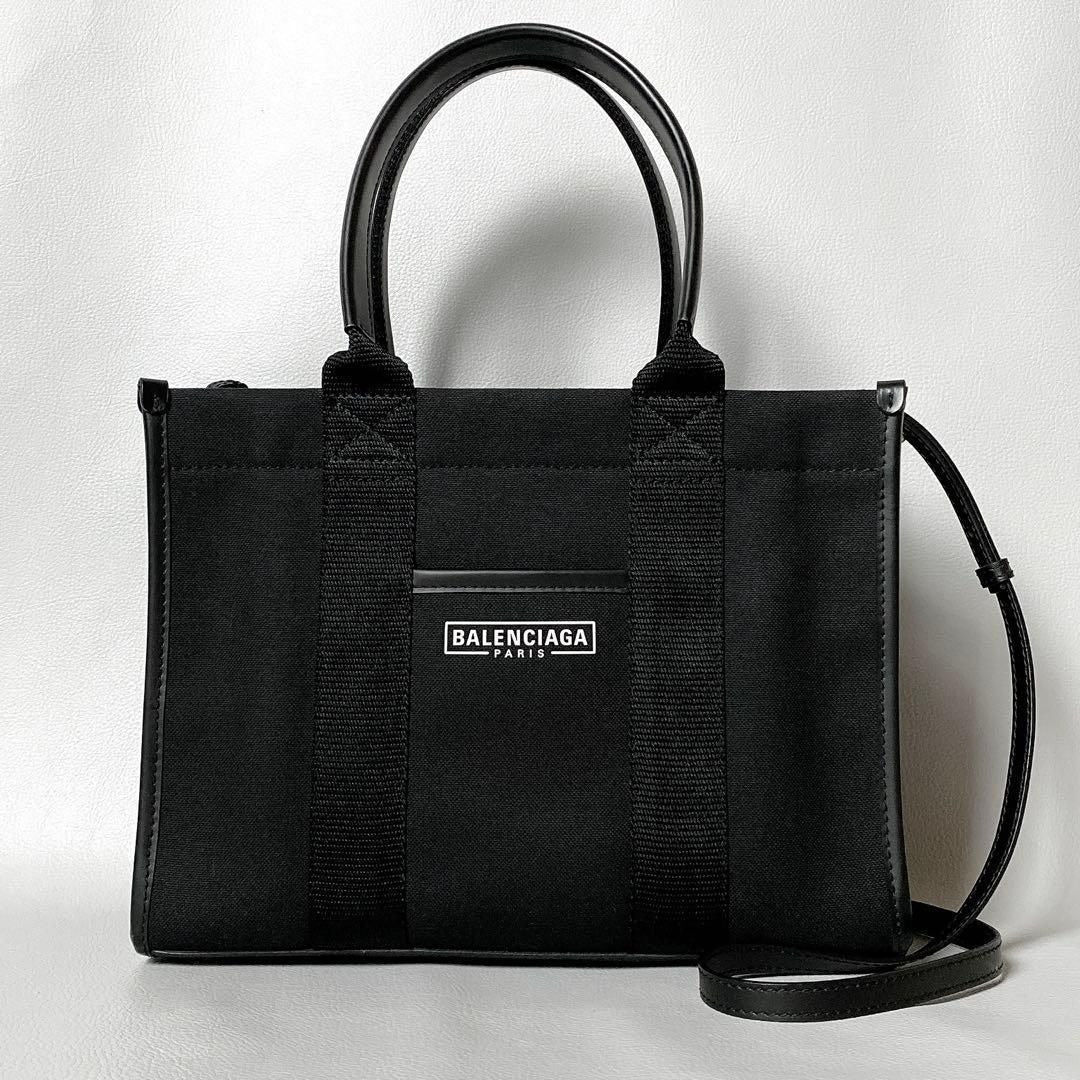 Balenciaga Tote Small Black