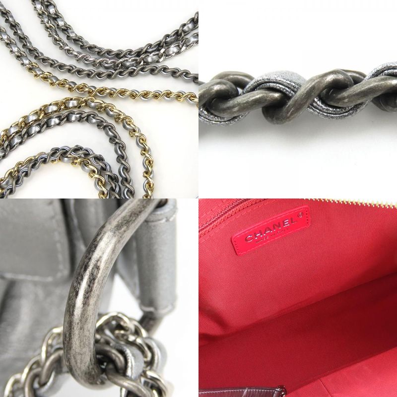 Chanel Shoulder Bag Gabrielle A93824 Chain Large Hobo Leather Silver Metallic