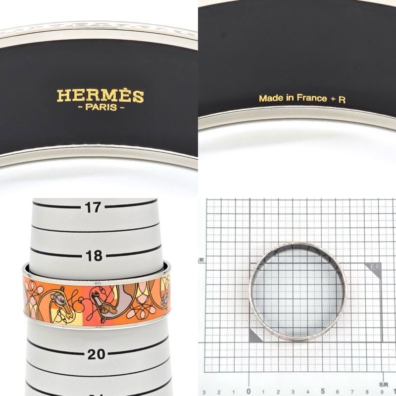 Hermes Emailles GM Bangle 195cm (768in) (approx) Around The Wrist Horse Motif