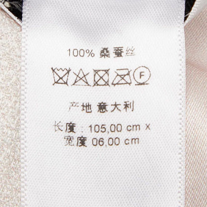 Christian Dior Mitzah Flower Floral Light Pink Multicolor Silk Women's Christian