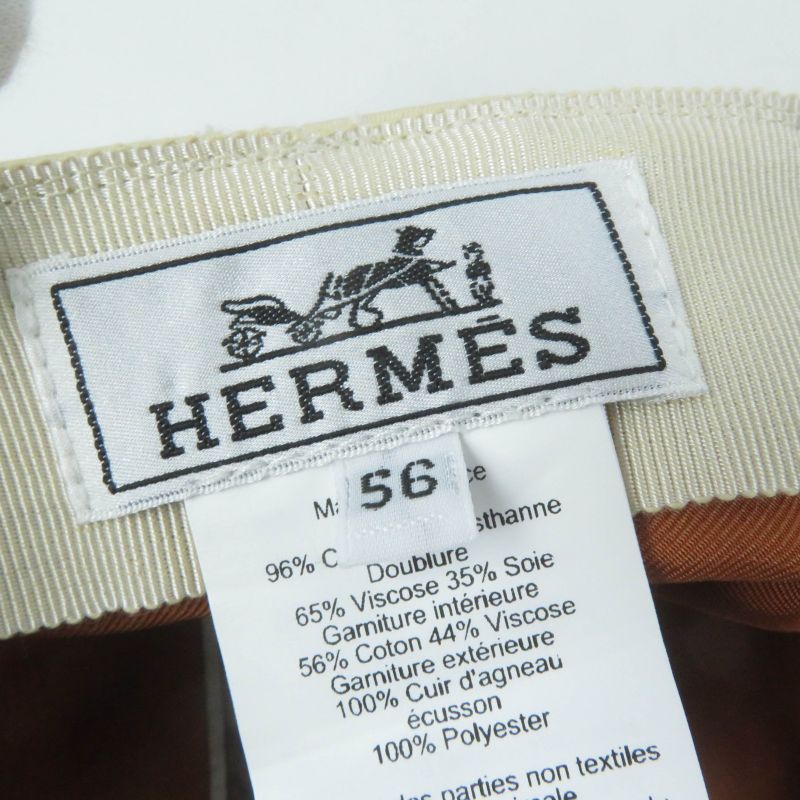 Hermes Cabre Clicquettis Leather Cutting Serie Hardware Casket Beige 56 Storage
