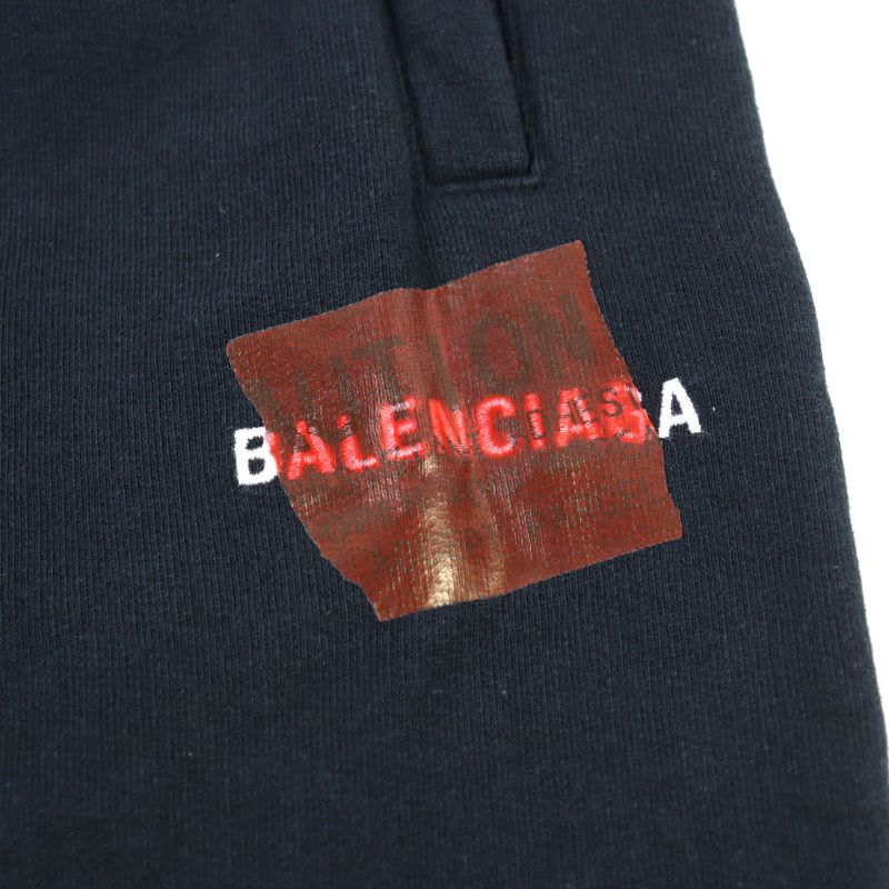 Balenciaga 25SS 740028 Laurel Baggy Sweatpants 100% Cotton Damaged Baggy
