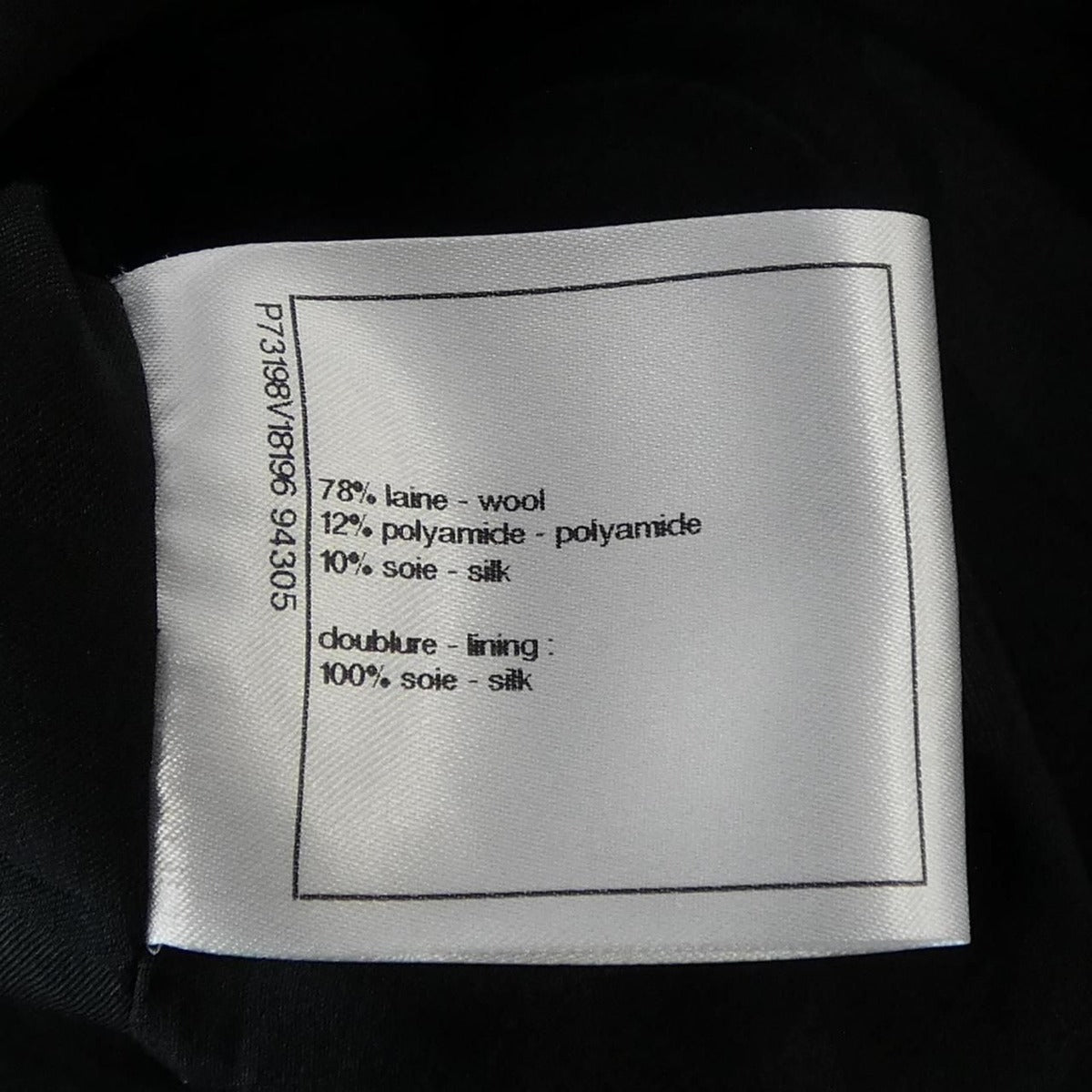 Chanel Coat Black 34 — view 3
