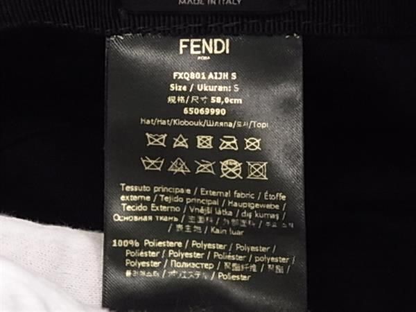 Fendi Zucca 100% Polyester Bucket Hat Hat Blue And Pink Av6596