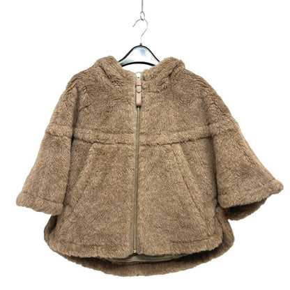 Max Mara Poncho Petalo Teddy Bear Alpaca Brown Cape