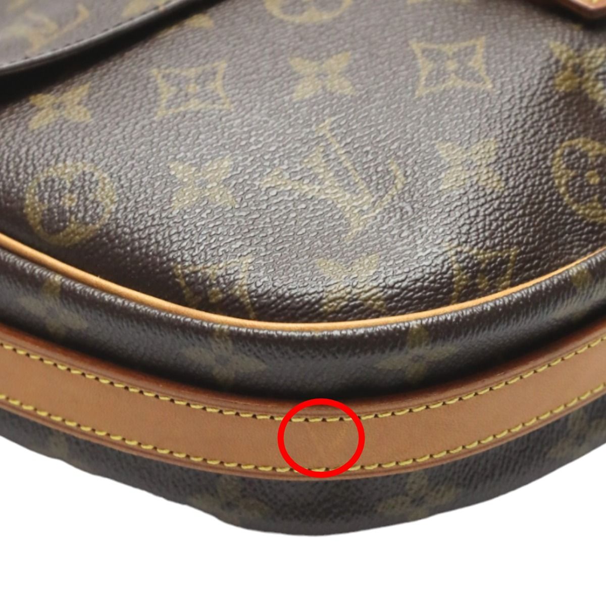 Louis Vuitton Monogram Shoulder Bag Genefeuille