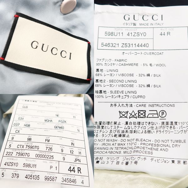 Gucci Chester Coat 546321 Cashmere 95% Wool 5% Navy Stripe Tricolor Gucci