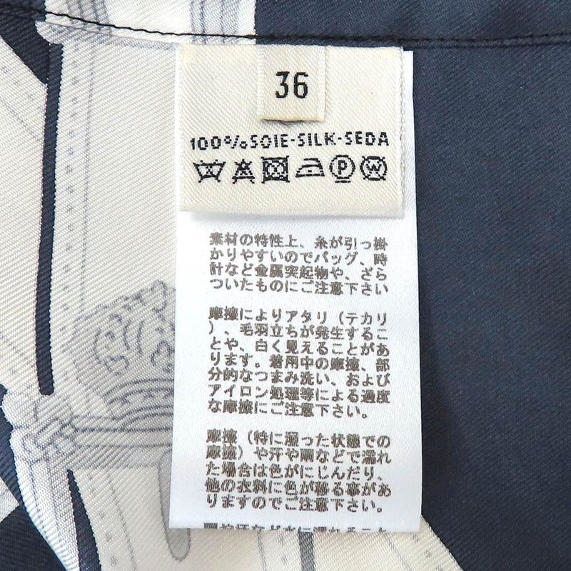 Hermes Sleeveless Tops Silk Belt Pattern 36 Navy-black Ladies Apparel