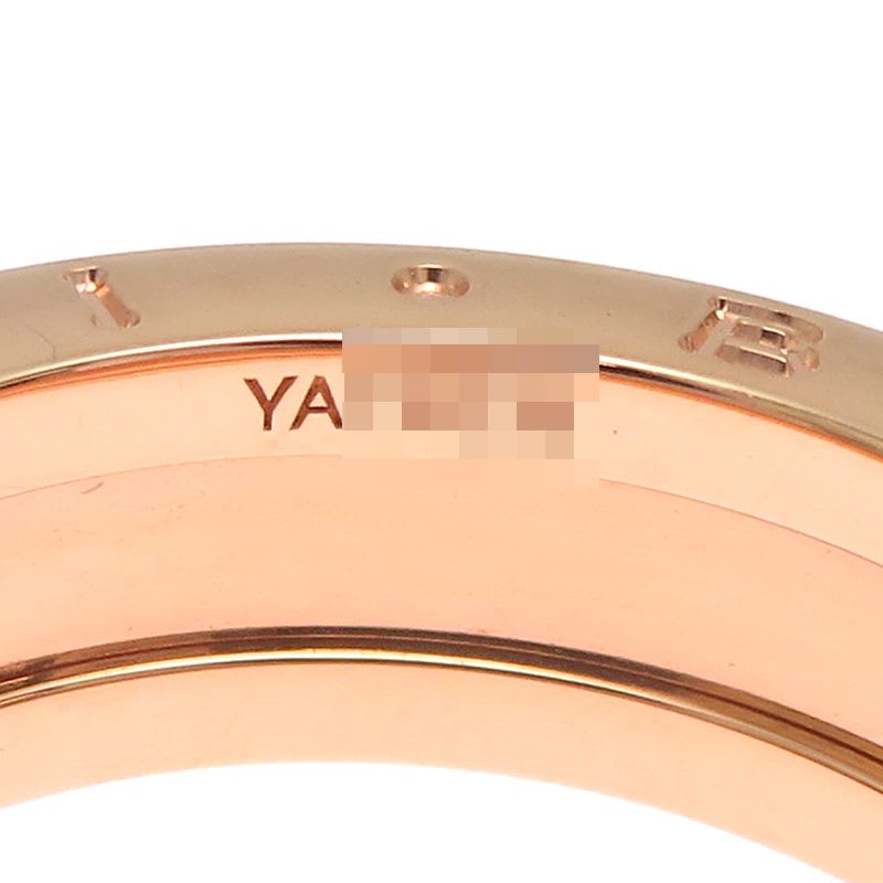 Bvlgari Ring 60 B.zero1 Lock 1 Band