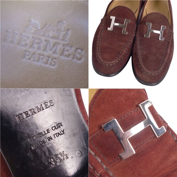 Hermes Loafer Moccasin H Logo Constance Swe