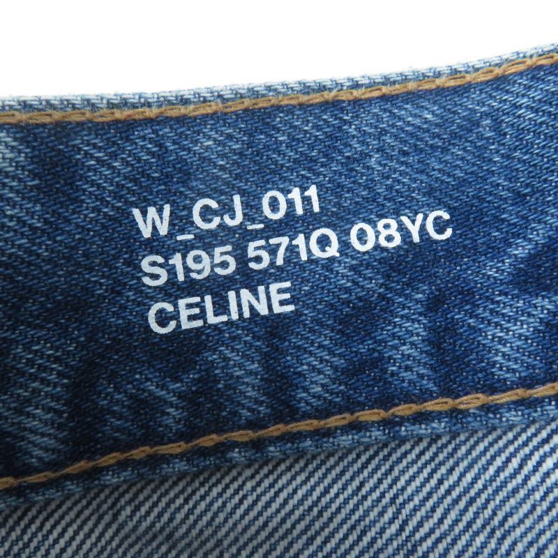 Celine S195 571Q 08YC Cotton Washed Denim Skirt With Logo Plate Chain Indigo 28