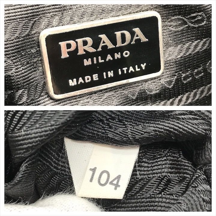 Prada Triangle Logo Nylon Tessuto Leather Shoulder Bag Black