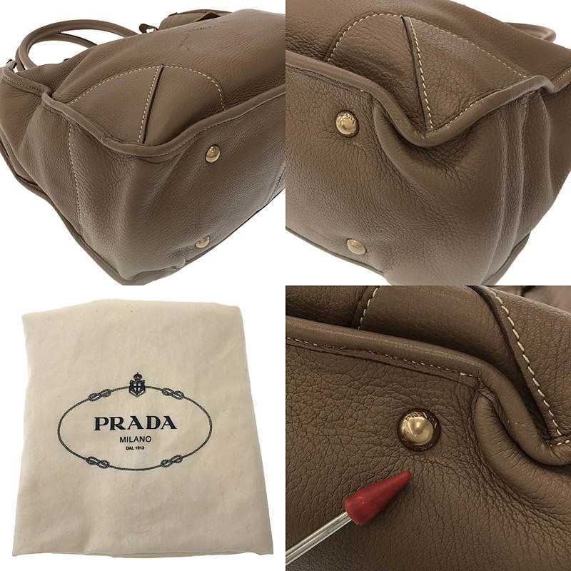 Prada - Leather 2-way Shoulder Tote Bag - Beige - Women