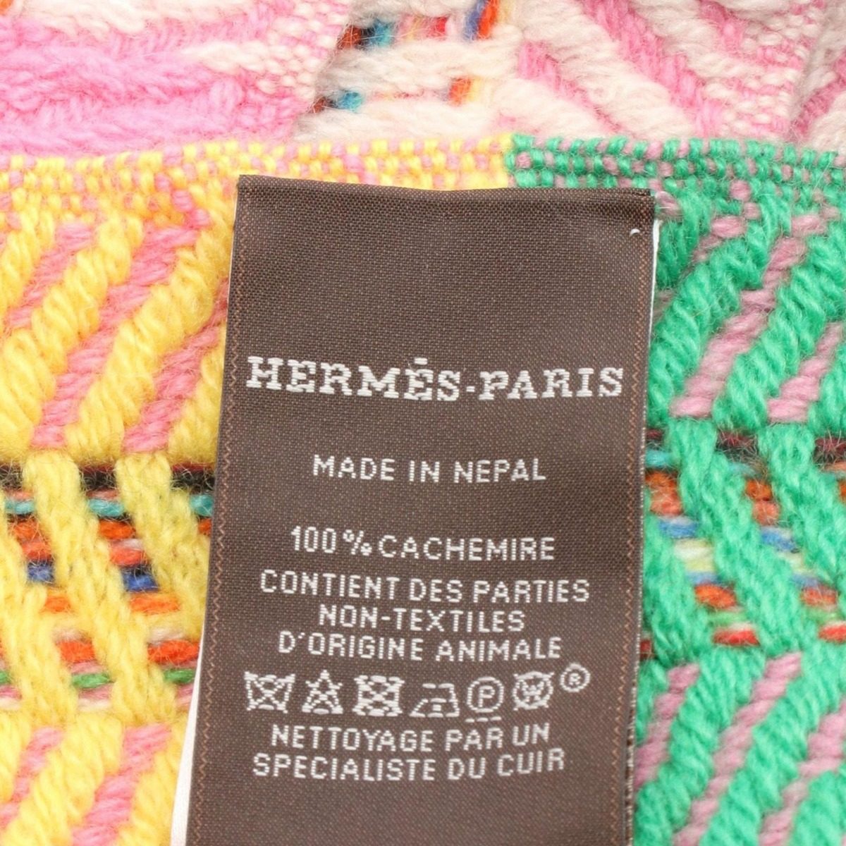 Hermes Shawl Cashmere Scarf — view 2