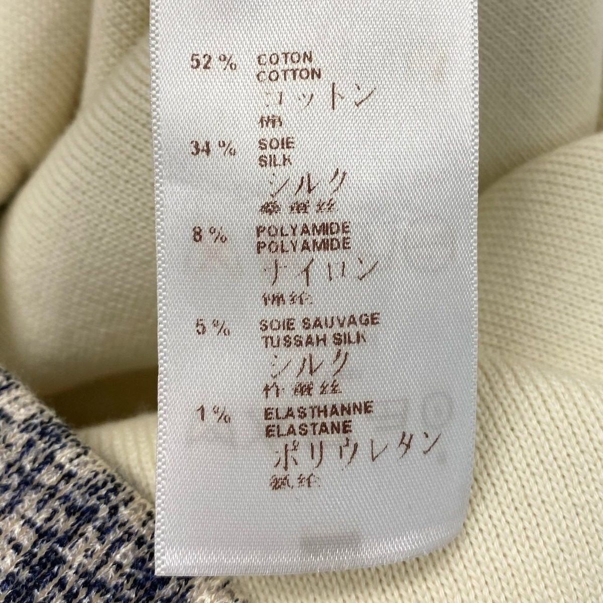 Louis Vuitton Silk Blend Frayed Dress Mini XS Gray — view 8