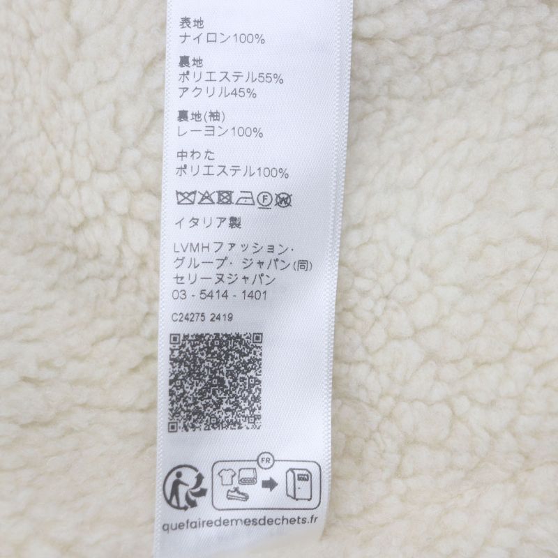 Celine 24AW 2w93c227r Eddie Period Fleece With C Patch Cotton Filled Coach