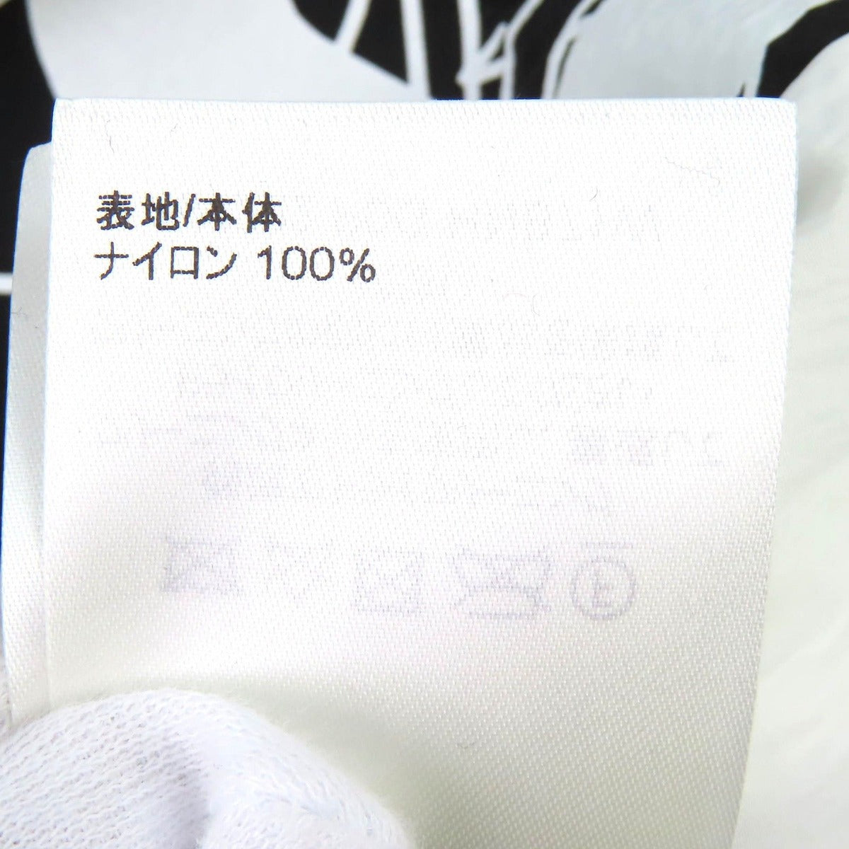 Louis Vuitton Patchwork Crocodile Light Windbreaker Nylon Jacket — view 10