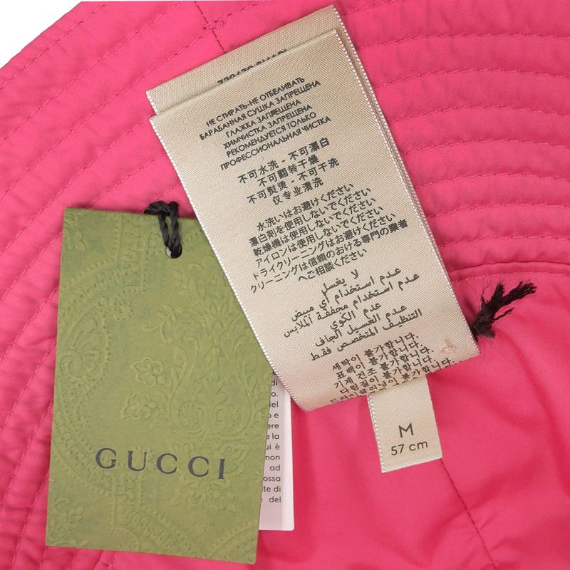Unused With Tags Gucci 2023item 729470 Brella Cloche GG Metal Nylon Bucket Hat