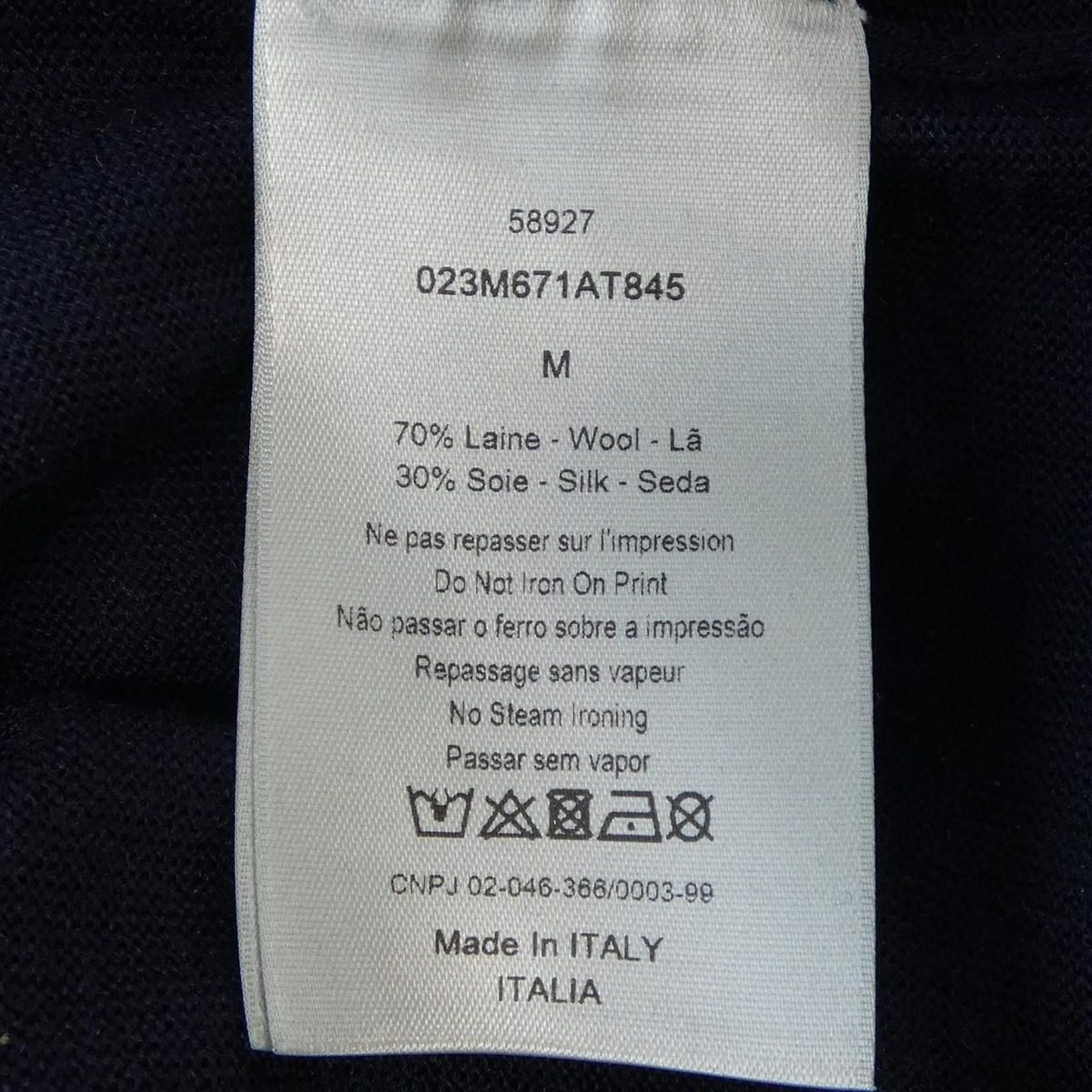 Dior Daniel Arsham Knit Sweater — view 3