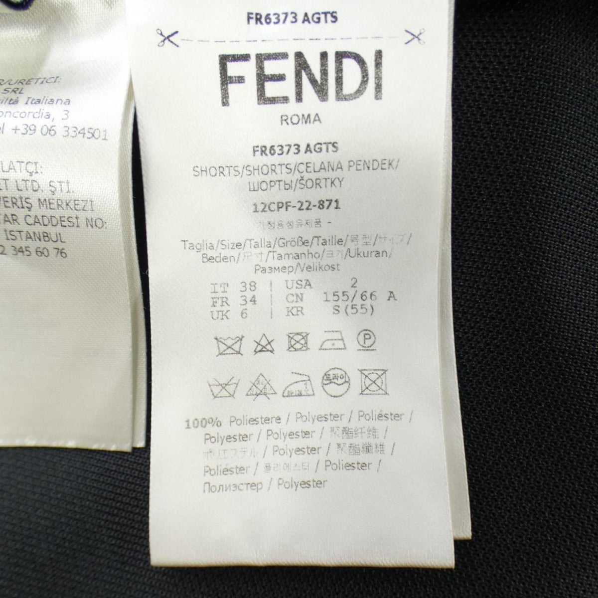 Fendi Shorts Pants Black 38 — view 3