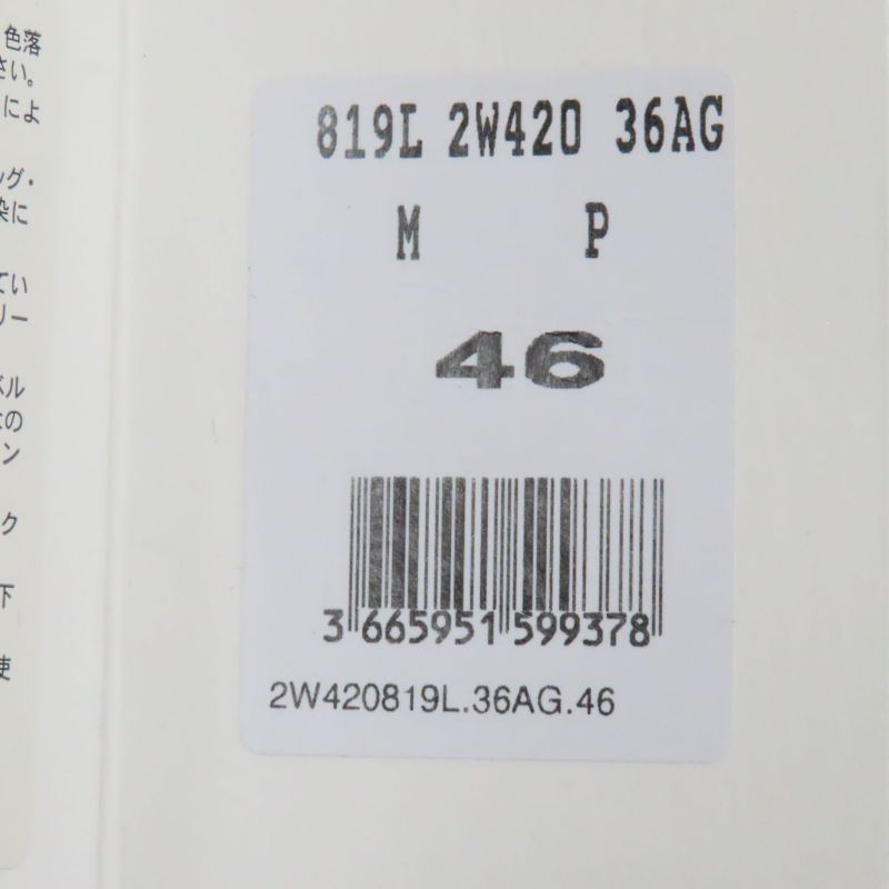  Celine 21AW 2w420819l Loose Checkerboard Boucle Logo Zip-up Blouson Silver