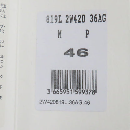  Celine 21AW 2w420819l Loose Checkerboard Boucle Logo Zip-up Blouson Silver