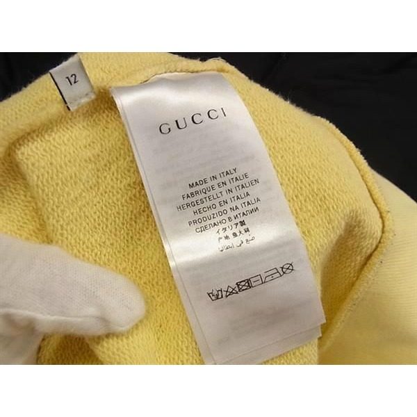 Gucci Children's Cotton Taiga Trainer Long Sleeve Top 12 Kids Yellow — view 3