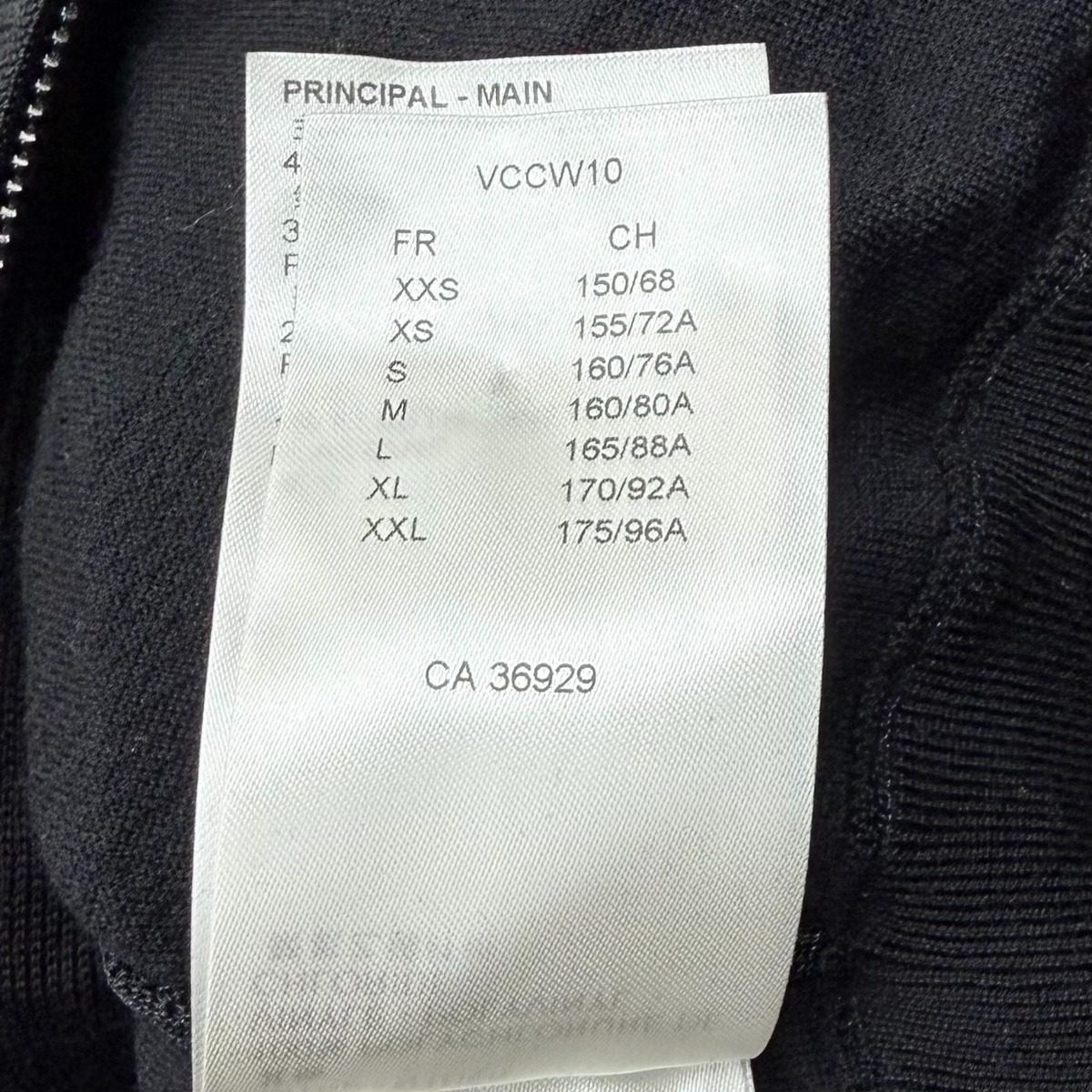 Louis Vuitton Wool Blend Rubber Logo Patch Diamond Knit Zip UP Quilted Jacket — view 10