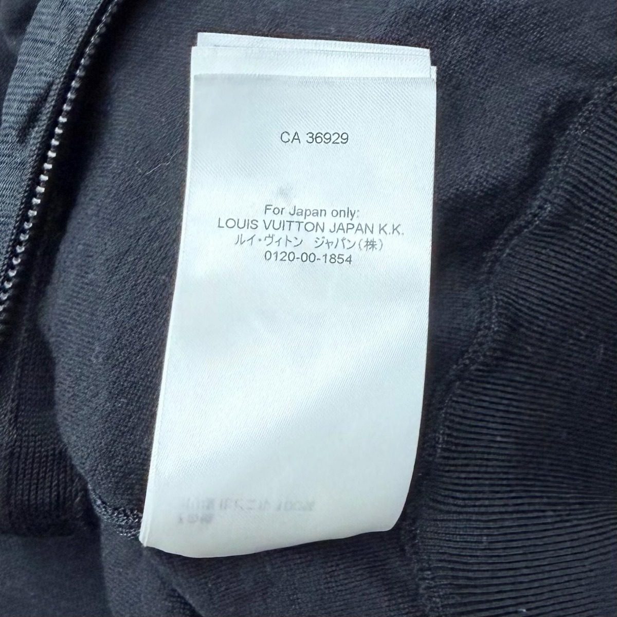 Louis Vuitton Wool Blend Rubber Logo Patch Diamond Knit Zip UP Quilted Jacket — view 13