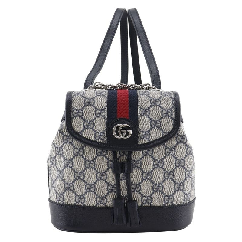 Gucci Ophidia Mini GG Supreme Canvas Gray Navy Blue Backpack Daypa
