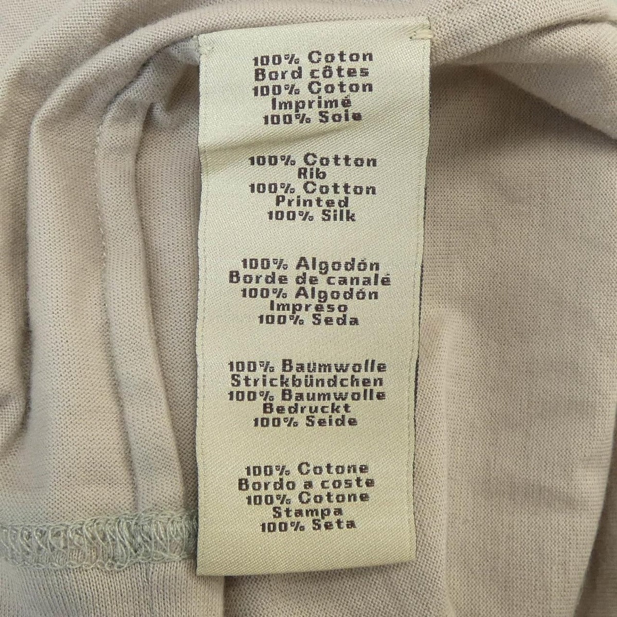 Hermes T-Shirt Gray — view 3