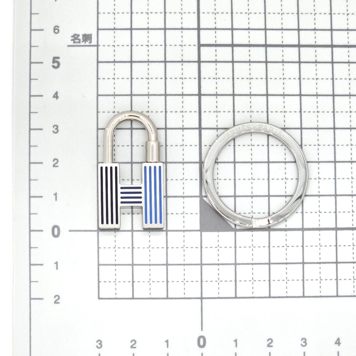 Hermes Key Holder Quiz-rainbow Cadena Ring Charm Lacquer-metal Metallic — view 8