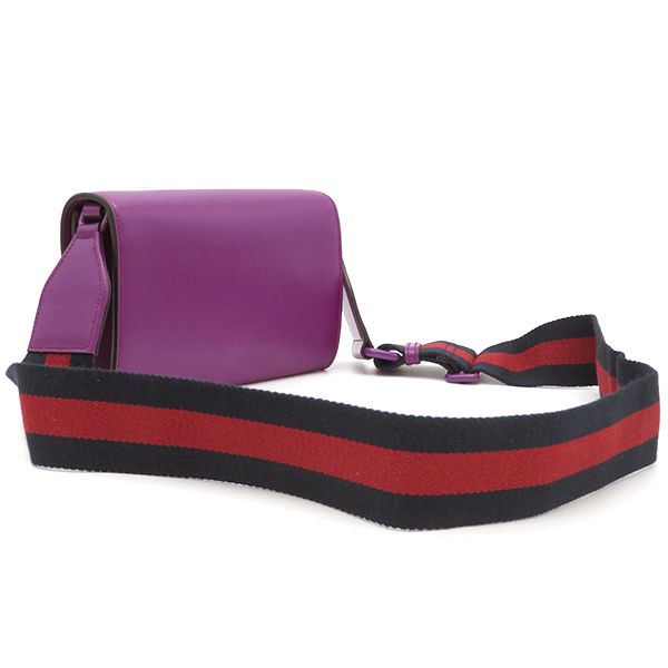 Gucci Shoulder Bag Horsebit Leather Purple Gold Hardware Chain Shoulder Sherry