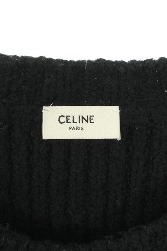 Celine 2af18047u Cropped Striped Knit Men's M