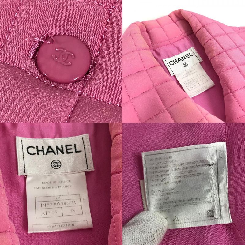 Chanel Vest CC Coco Mark Quilted P15739 Silk Pink