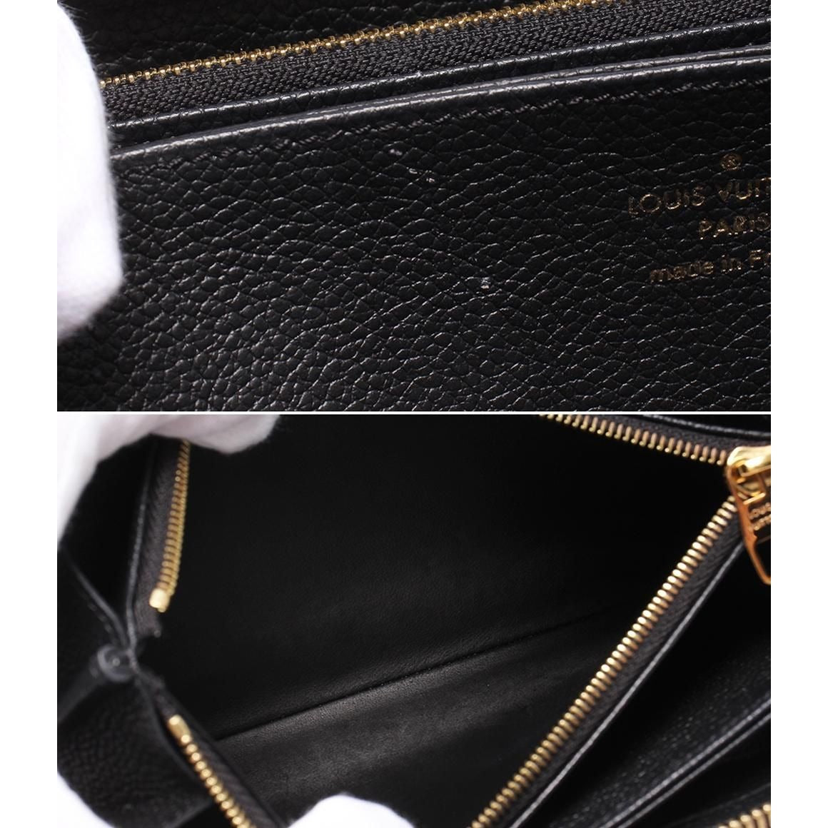 Louis Vuitton Zip Around Wallet Zippy Monogram Black And Others — view 7