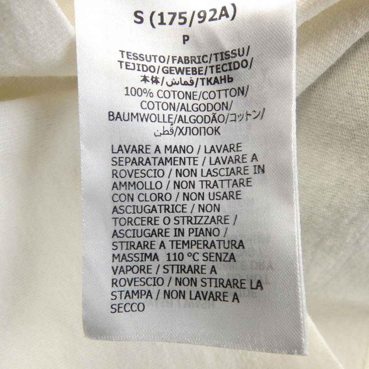 Gucci T-Shirt White — view 3