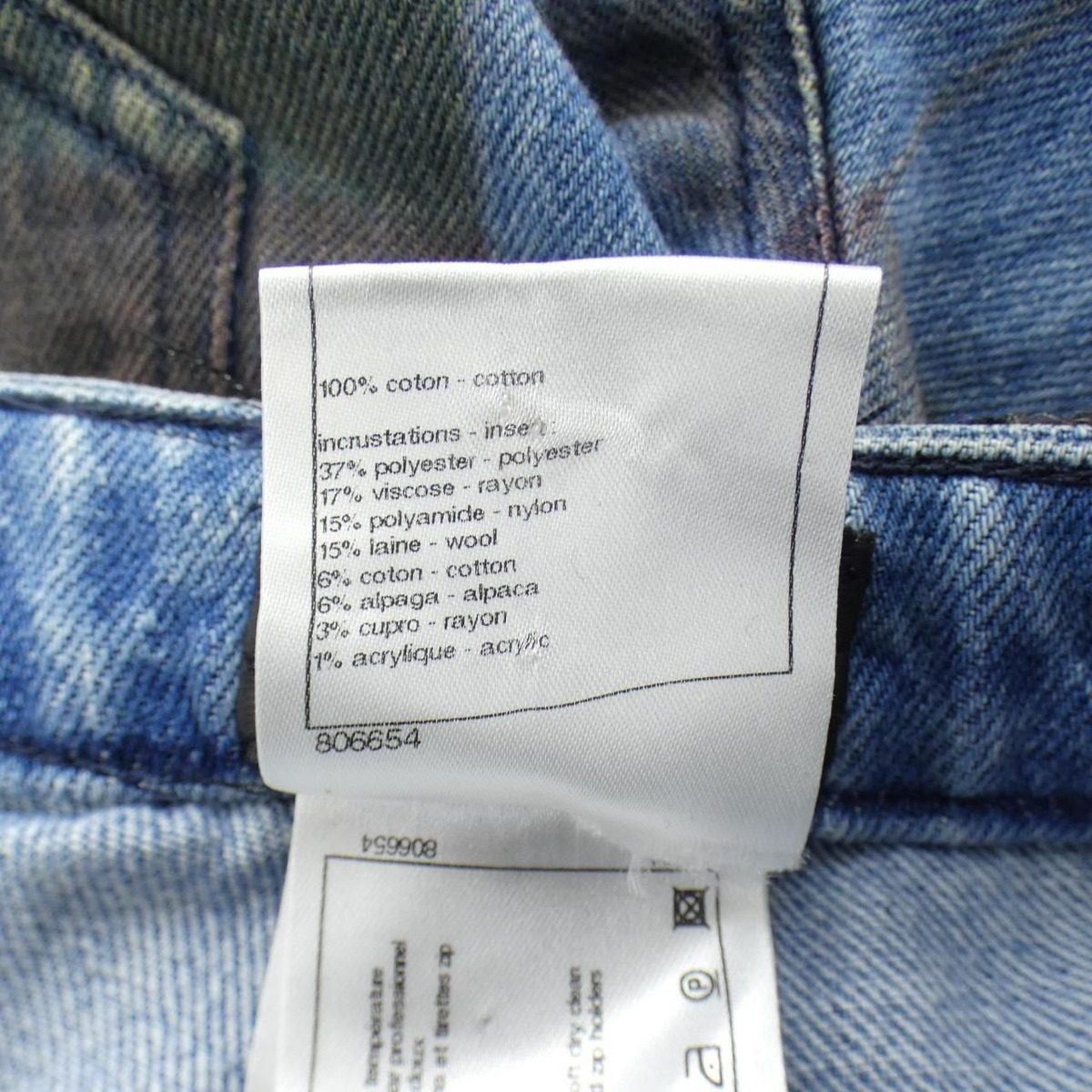 Chanel Jeans Green — view 3