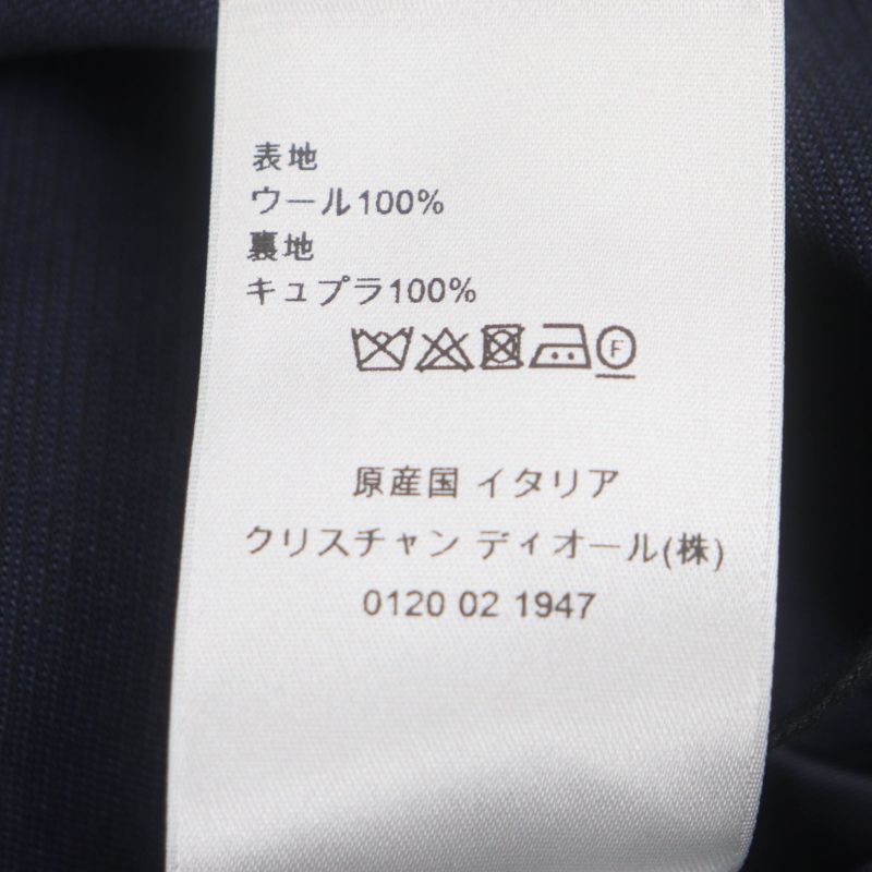 DIOR Homme 933c702a5469 100% Wool Logo Button Single Jacket Tailored Jacket