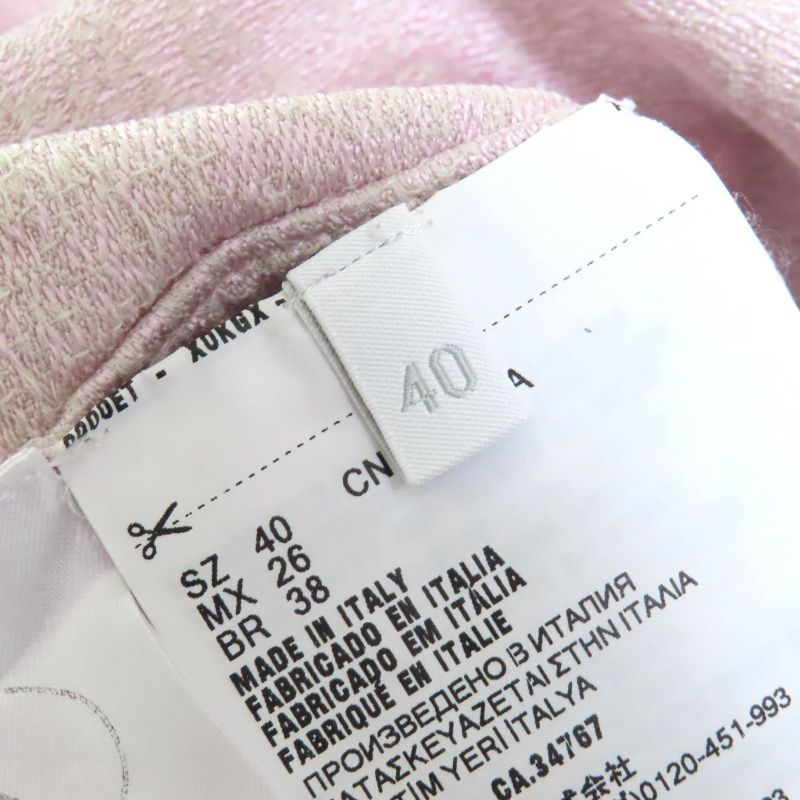 Prada 2024 P3n16 Pink Quilted Mini Dress Cotton Silk Triangle Patch Design