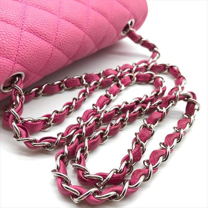 Chanel CC Logo Turnlock Soft Caviar Leather Mini Quilted Chain Shoulder Bag Pink