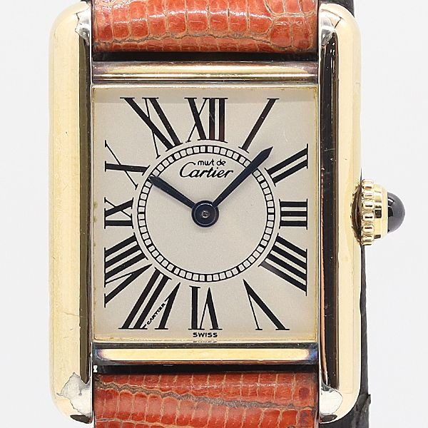 Cartier Must Tank SM Quartz Silver Dial Watch Kut