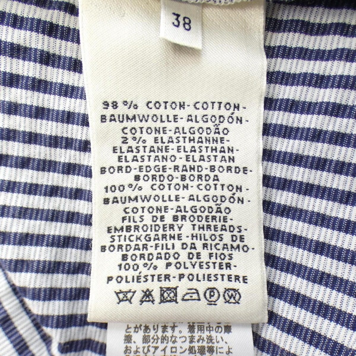 Hermes Dress White — view 3