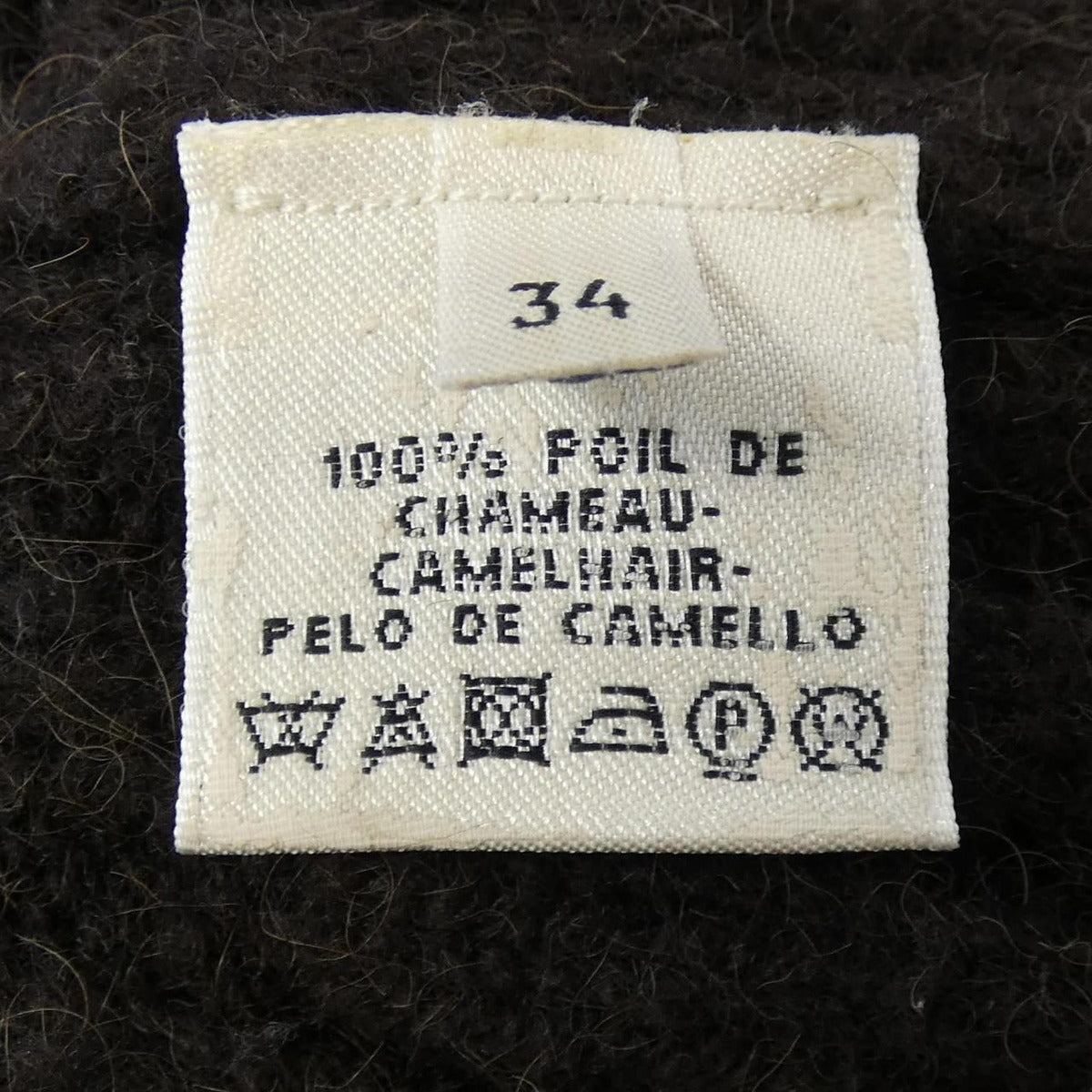 Hermes Brown Size 34 Cardigan — view 3