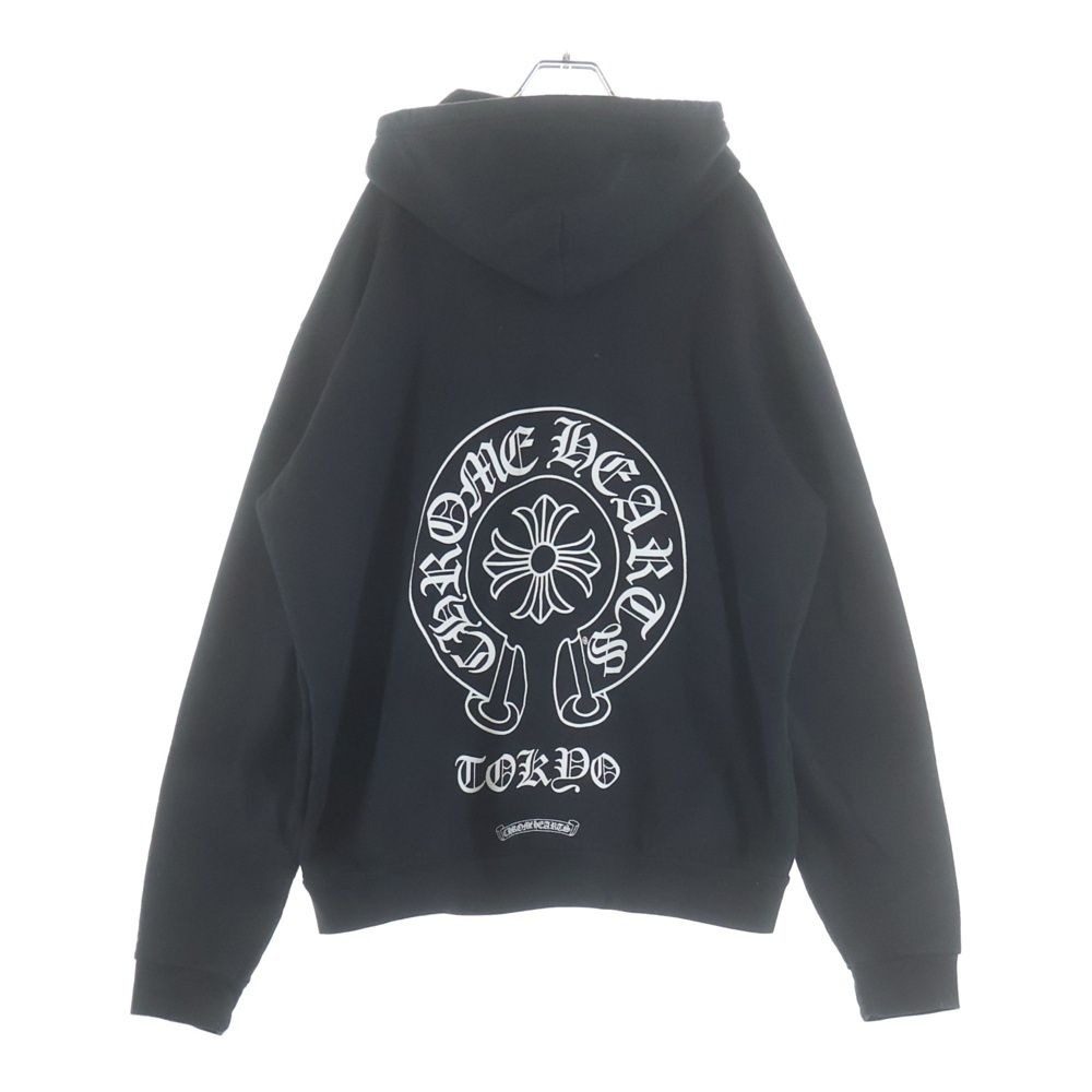 Chrome Hearts Sweatshirt HD Zip Ltd Tokyo Limited Back Horse Shoe Print Zip Up