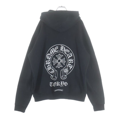 Chrome Hearts Sweatshirt HD Zip Ltd Tokyo Limited Back Horse Shoe Print Zip Up