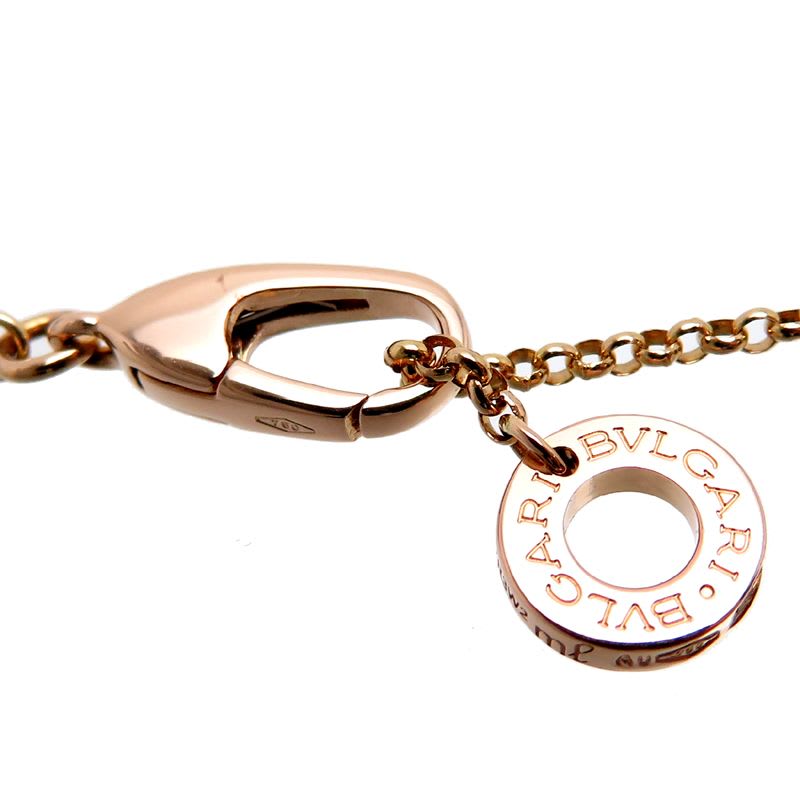 Bvlgari 750Pg Mother Of Pearl Bracelet