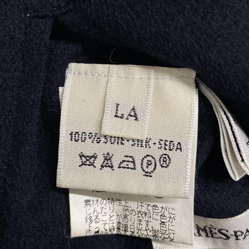 Hermes P Coat Size LA Men's - Dark Navy And Navy And White Margiela Period